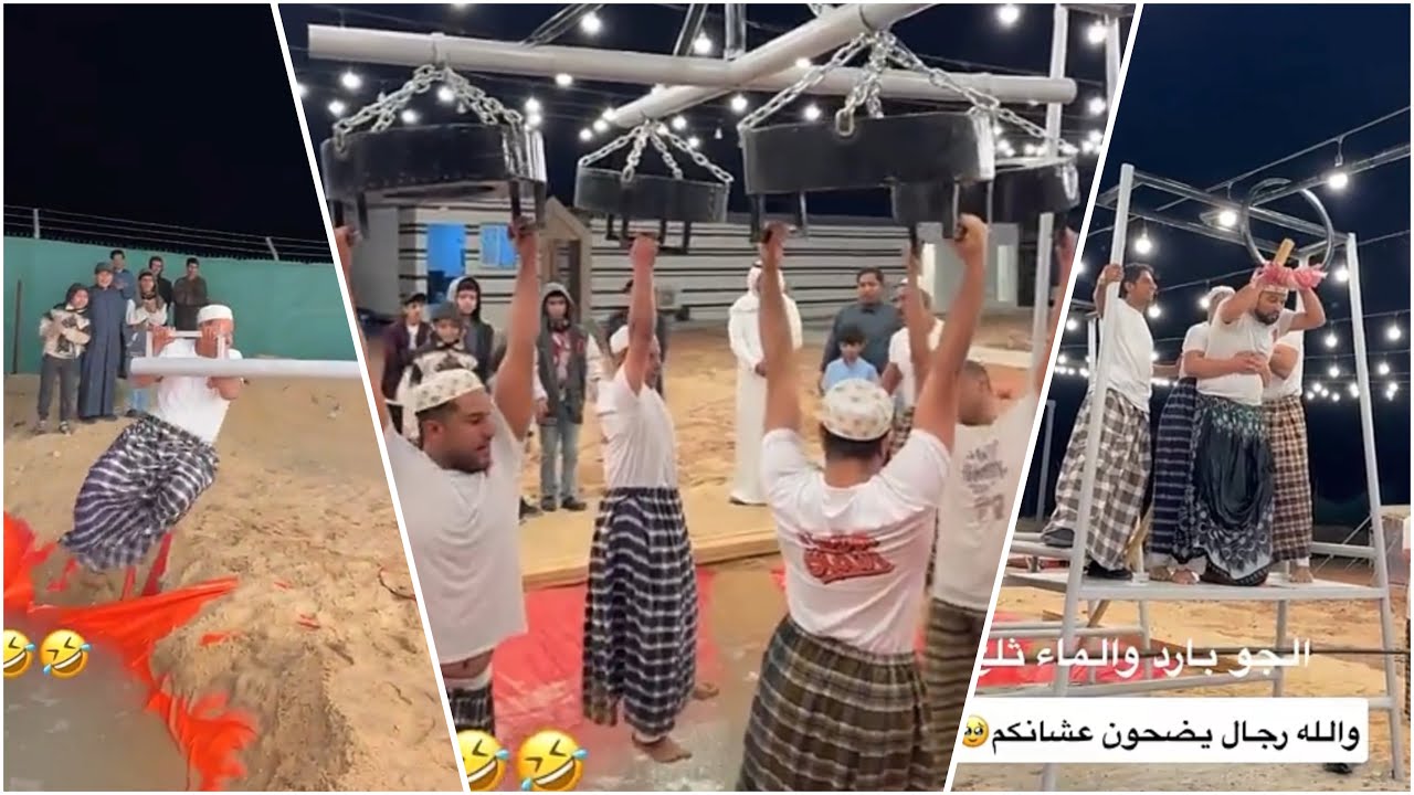 لعبة التوازن فوق الماء 😂🤦🏻‍♂️💔