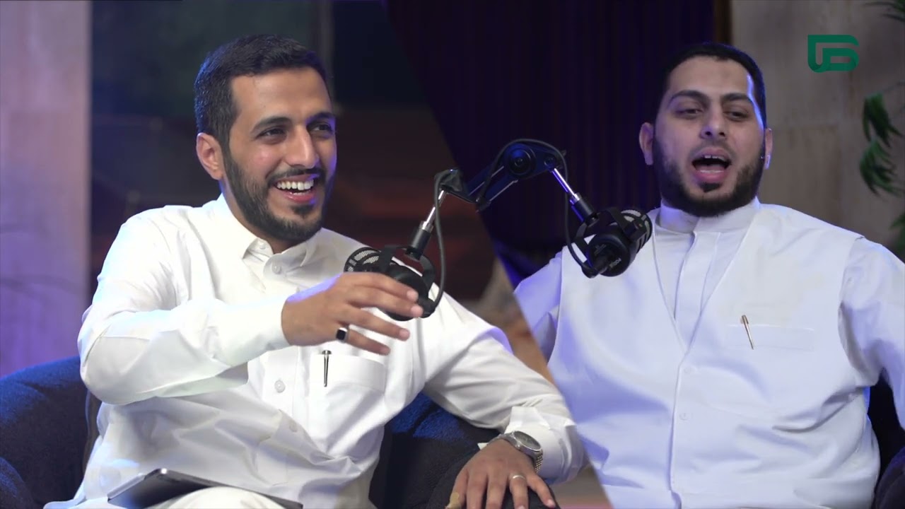 برنامج #بودكاست_روح مع أحمد الشقاع وضيفه الدكتور أحمد العطاس | الحلقة الثانية | صفدت الشياطين