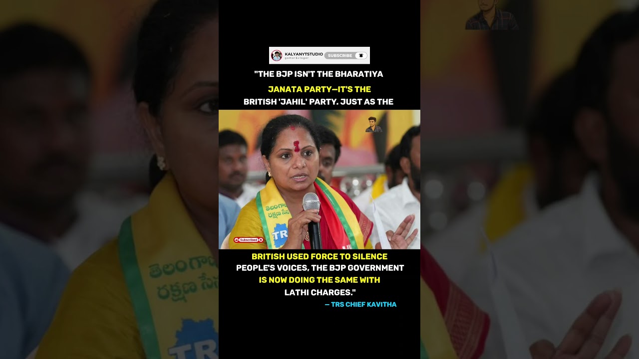 #BJP #Kavitha #TRS #Politics #Democracy #Protest #LathiCharge #FreedomOfSpeech #kalyanytstudio