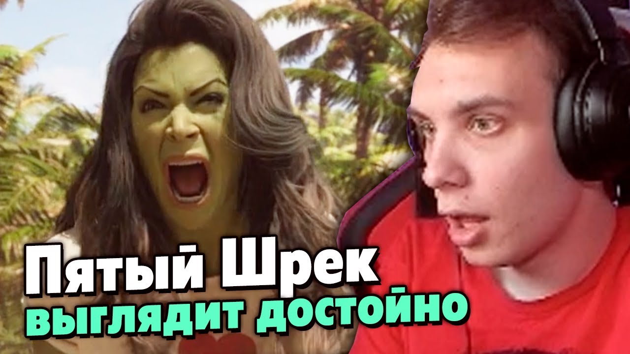 Постскриптум. BlexInfinity — эмоции от начала сериала ЖЕНЩИНА-ХАЛК