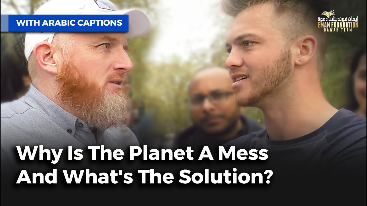 لماذا الكون يعم بالفوضي؟ | Why Is The Planet A Mess & What's The Solution