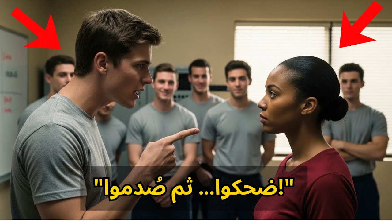 سخروا منها في اختبارات الشرطة… فأسقطت أقوى متدرّب في ثوانٍ!