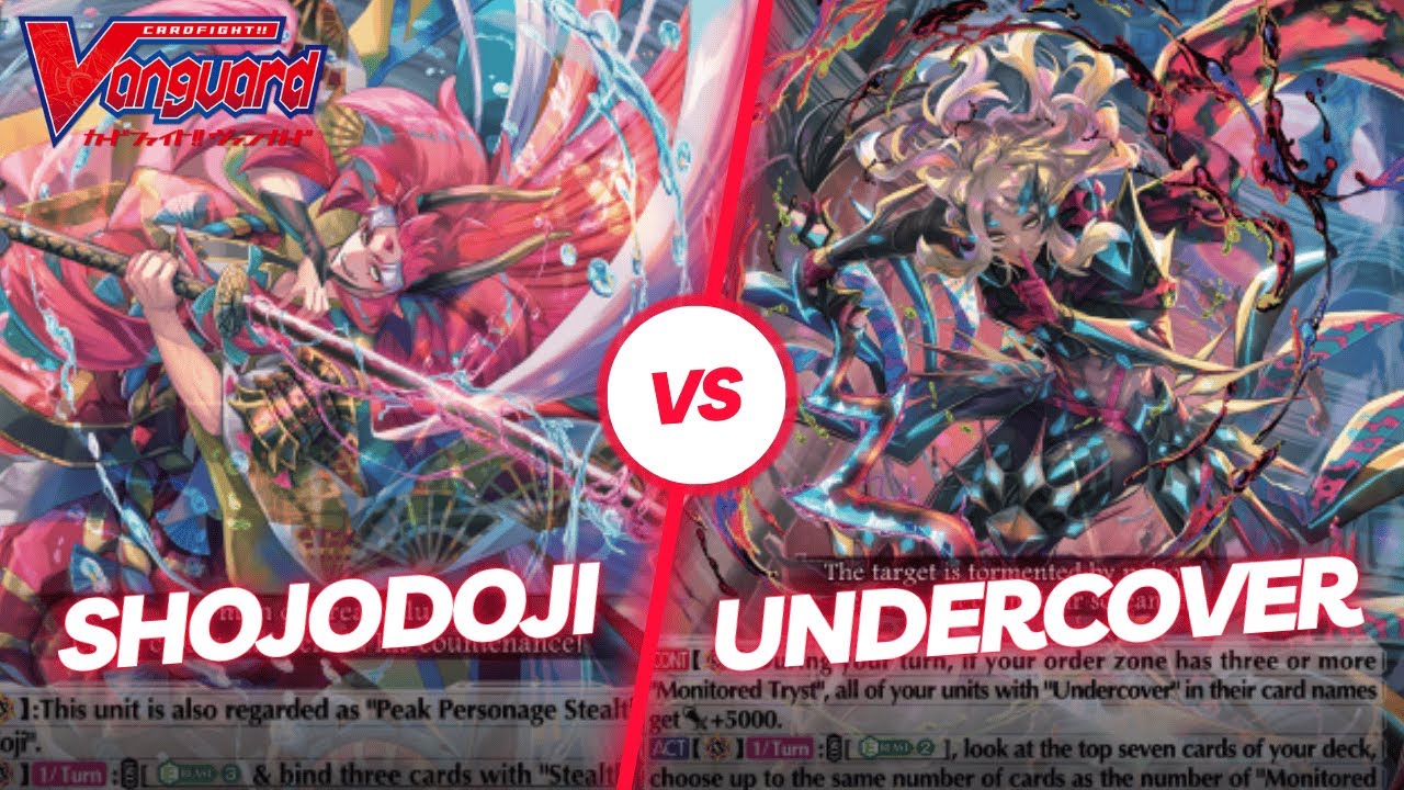 Shojodoji vs Undercover || CFV DZ Set 3