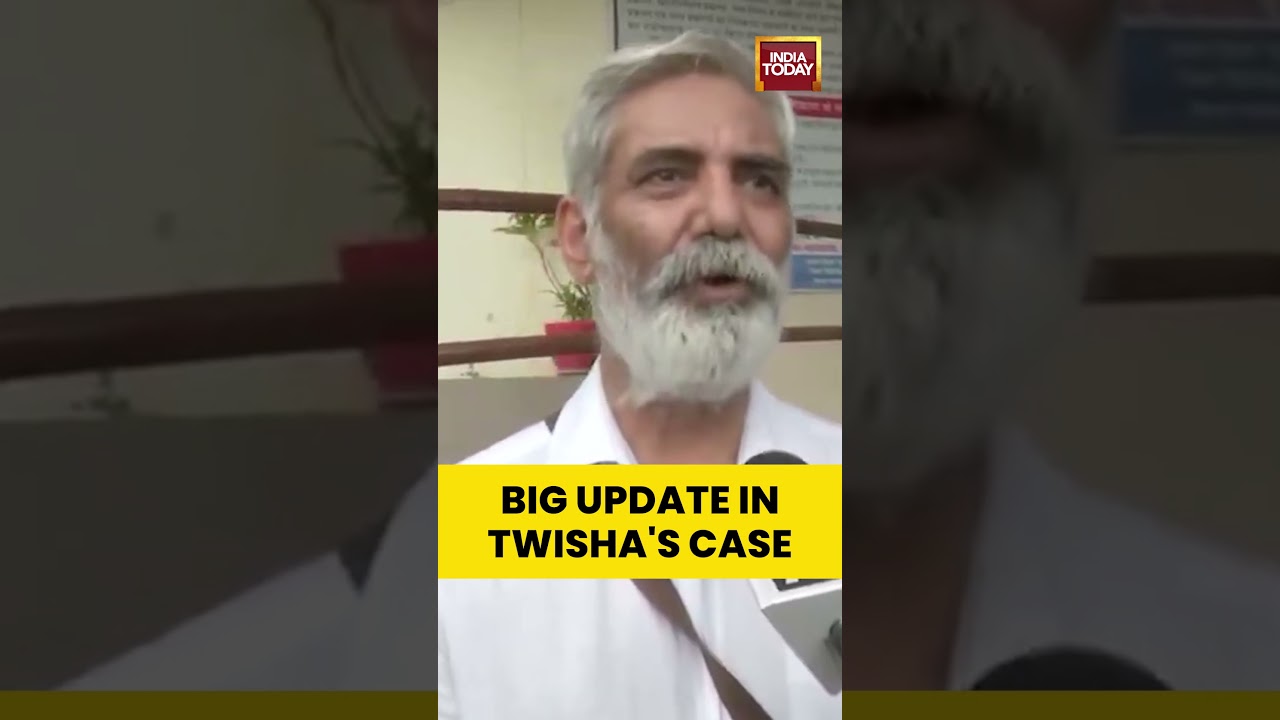 Twisha Sharma Case Update | Court Extends Custody of Accused in Bhopal #twishasharma #bhopal
