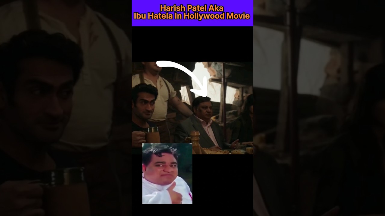 Harish Patel Aka Ibu Hatela In Hollywood Movie #shorts #superheromovie #bollywood