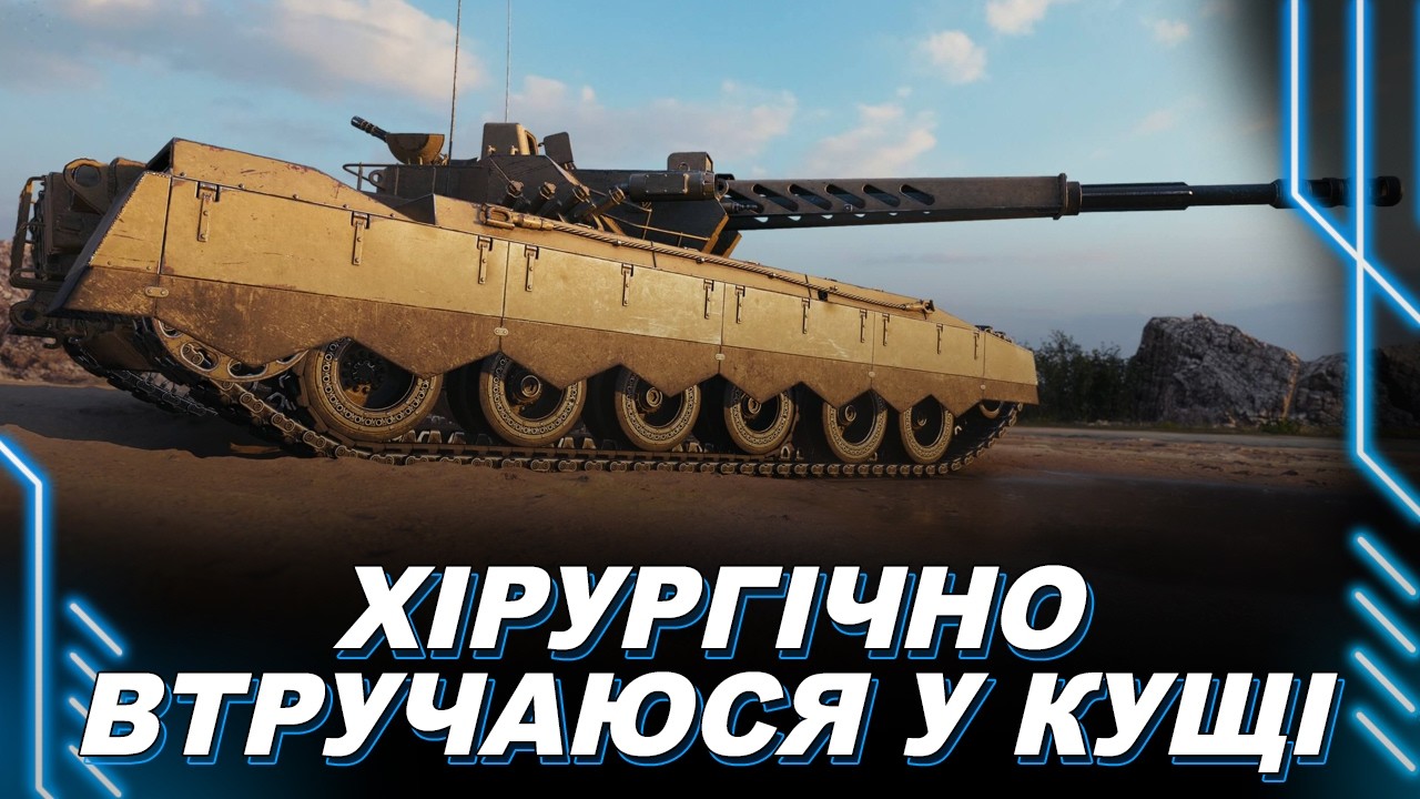 РІЖУ-РІЖУ, А ЇХ ВСЕ НЕ МЕНШАЄ — АЛЕ Я ДУУУЖЕ ВПЕРТИЙ — ПЛЮС ПІДЕМО У БЕЛВРІҐХТ