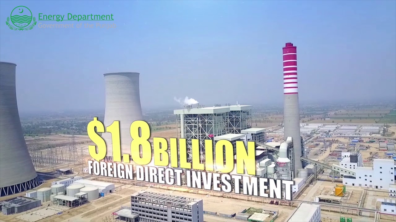Sahiwal Coal Power Plant, Punjab-Pakistan