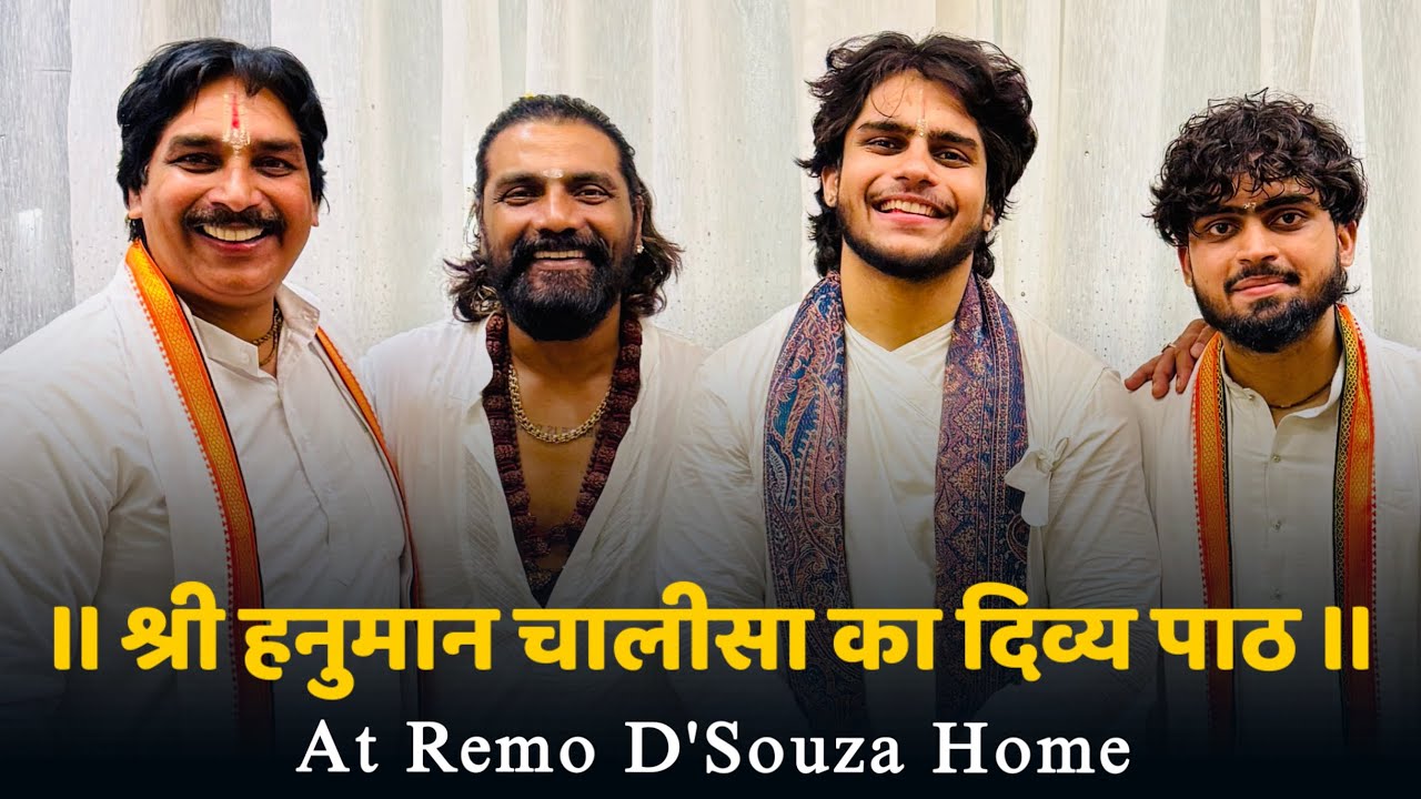 #Divine Shri Hanuman Chalisa Path By Shri Shubham Mishra ji At Renowned Remo d’Souza ji Home 