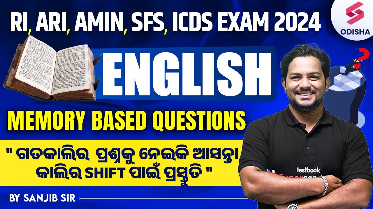 RI AMIN English Expected MCQs | Memory Based Questions | OSSC RI AMIN Exam Analysis