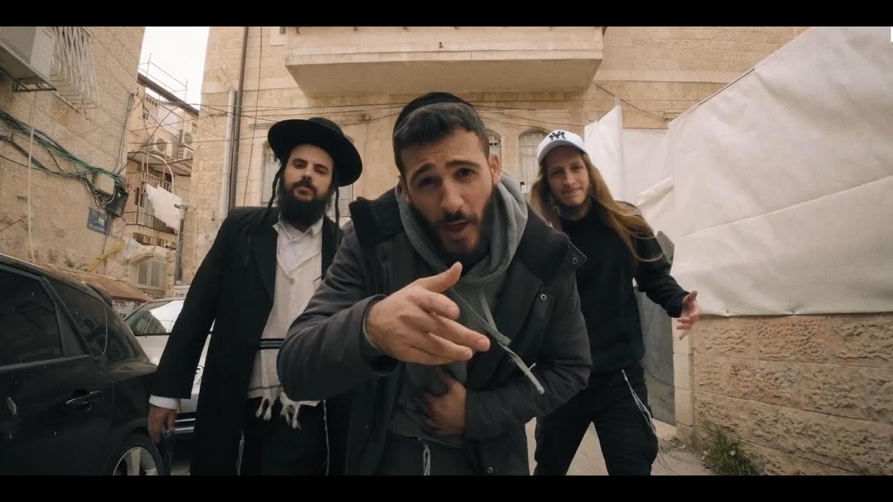 אנדרגראונד מאה שערים - חמור (הקליפ)