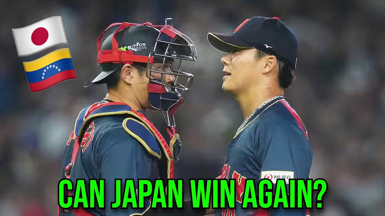 WBC Knockout Bracket Set - Can Japan Repeat!?