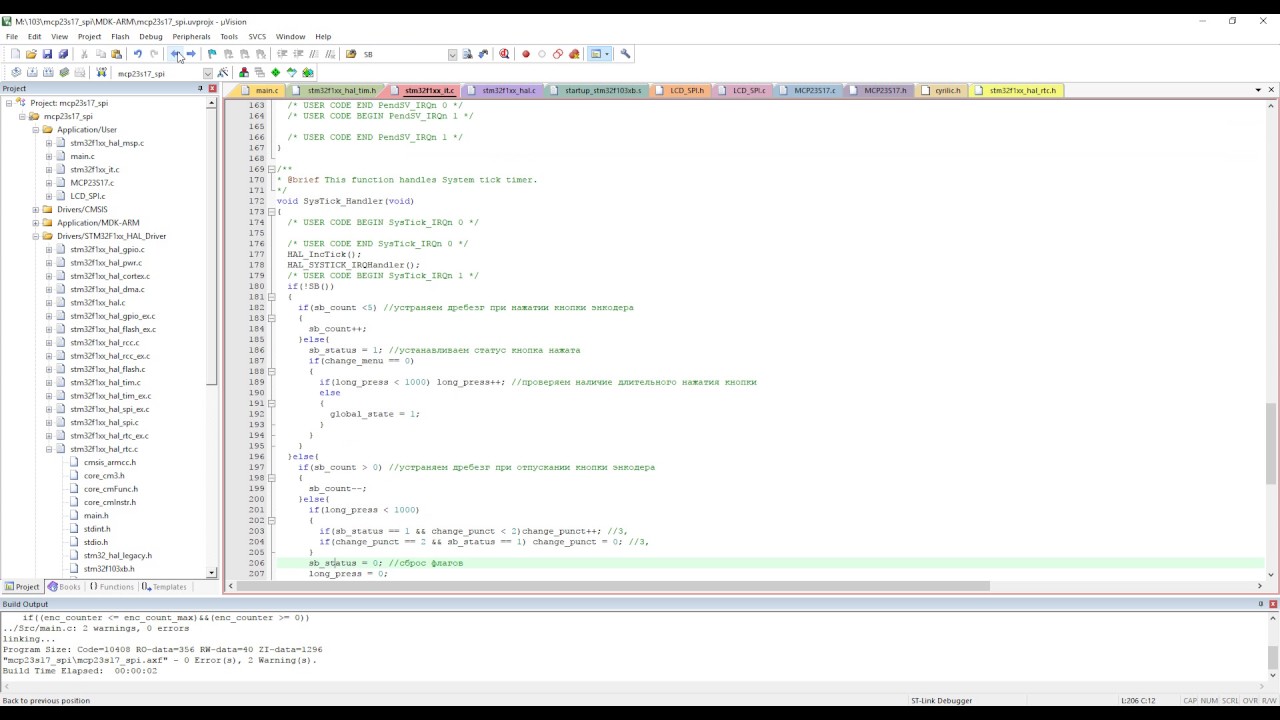 STM32F103C8T6 RTC Encoder Menu