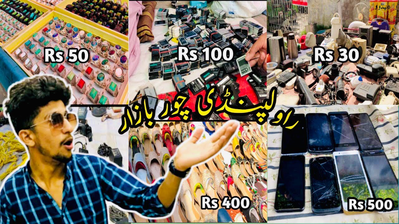 Exploring Rawalpindi Chor Bazar | A Hidden Gem Of Pakistan |