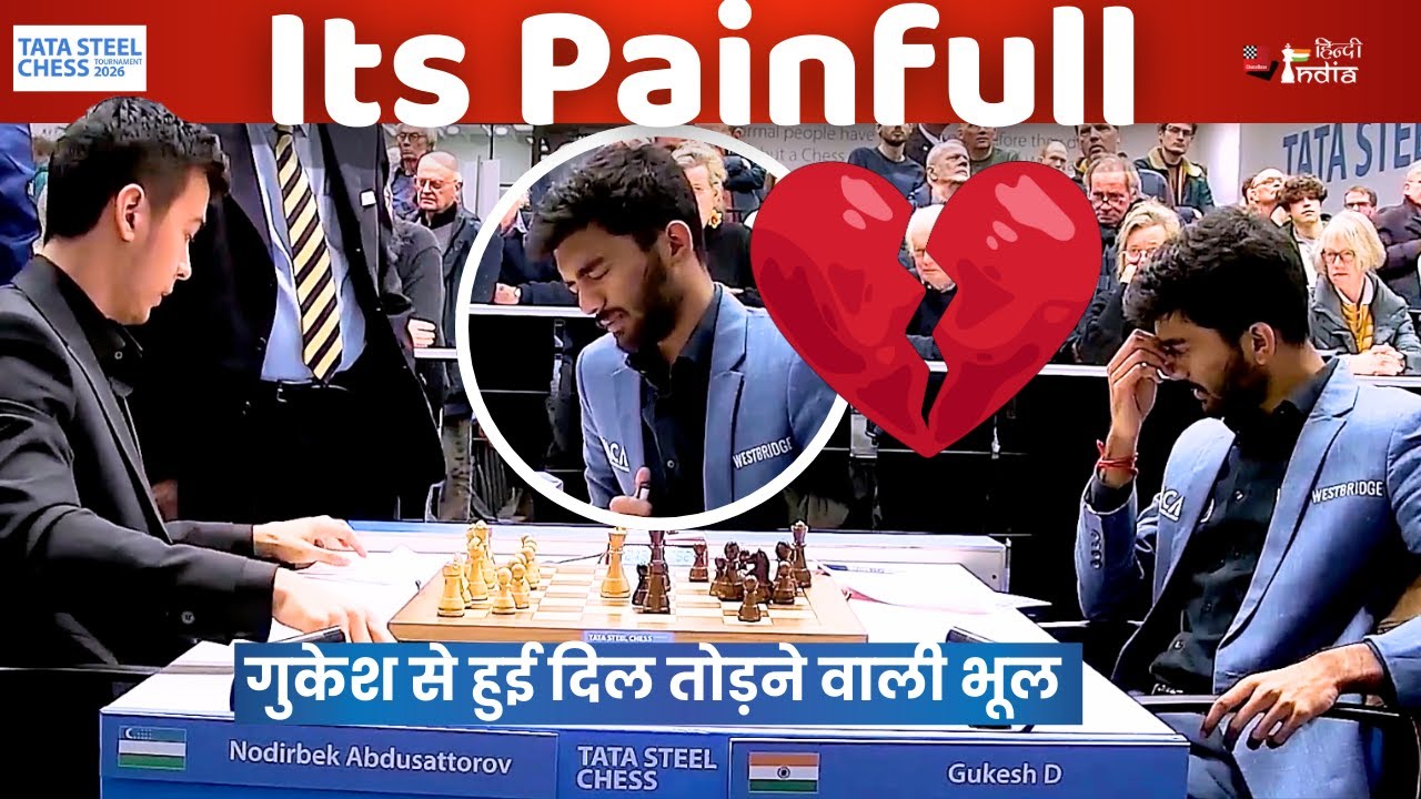 Gukesh vs Abdusattoorv ! ये गलती सोने नहीं देगी। कैसे गुकेश से हुई यह भारी भूल???
