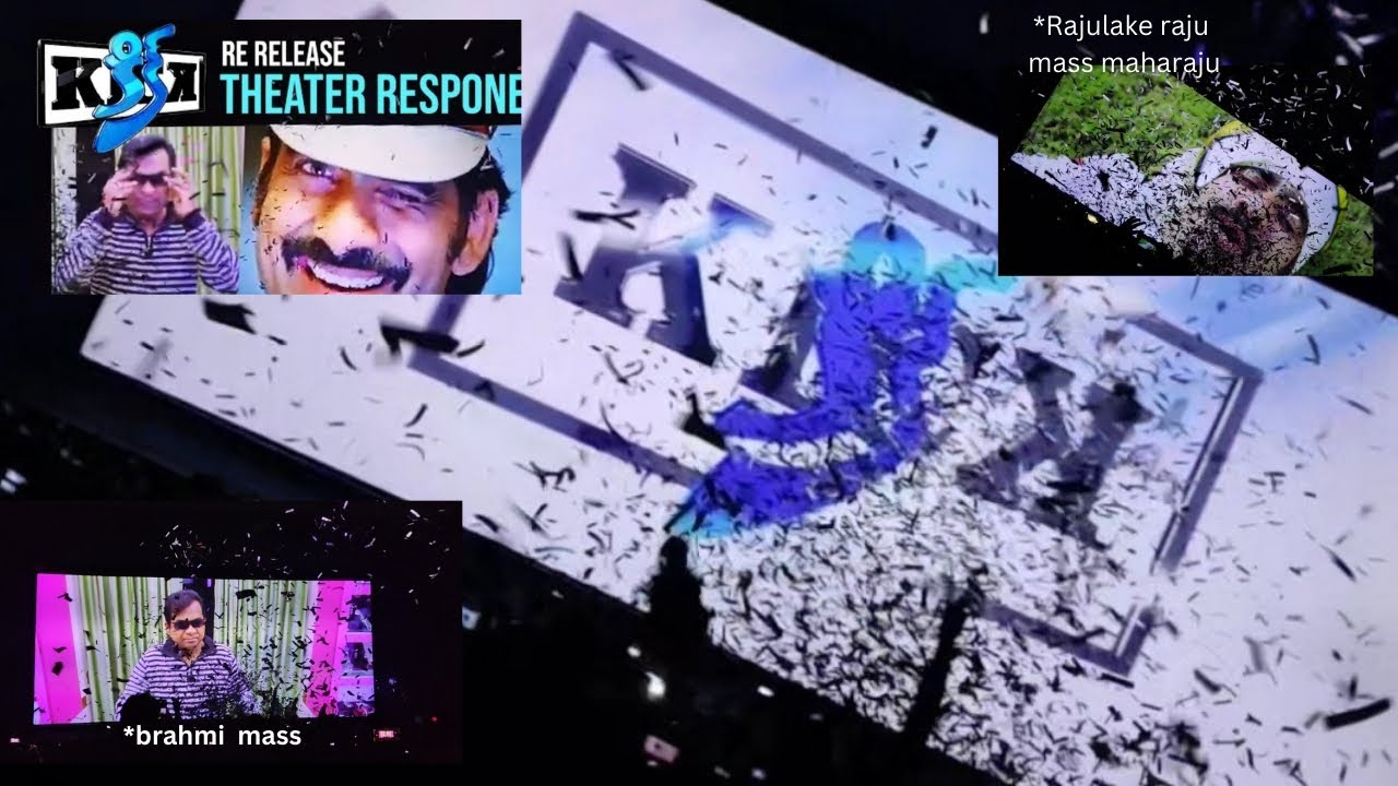 Kick movie Re-release theatre response | Sudarshan 35mm | Ravi Teja | Brahmanandam | Ali | Ileana