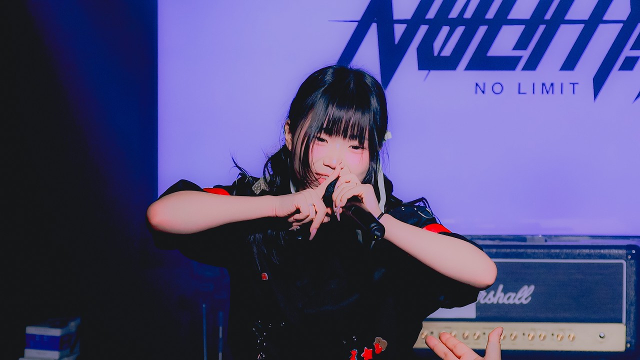 260128 노리밋 베니(NO LiMIT べに) - '事件勃発' 직캠  @絶対バン!! Vol.24