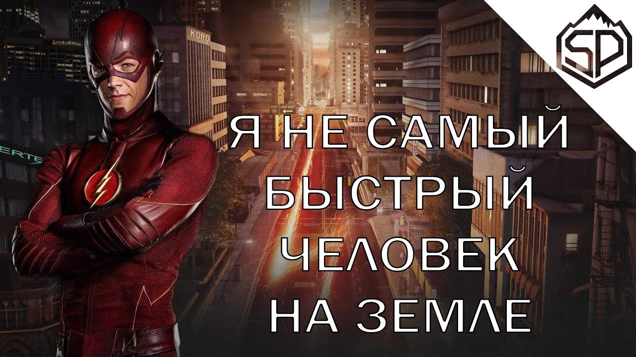 Если бы сериал 