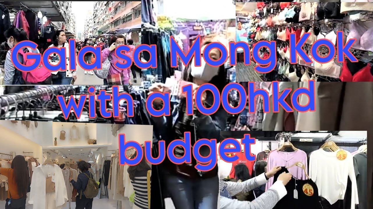 Gala sa Mong Kok with a 100hkd budget! #Mongkok #ladaysmarket #100hkdbudget
