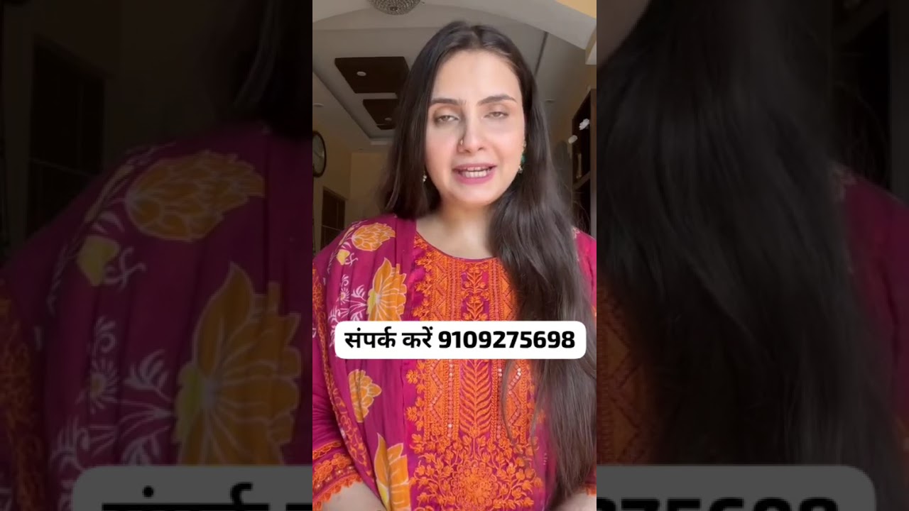 मुस्लिम रिश्ता | विधवा तलाकशुदा और दूसरी शादी के लिए