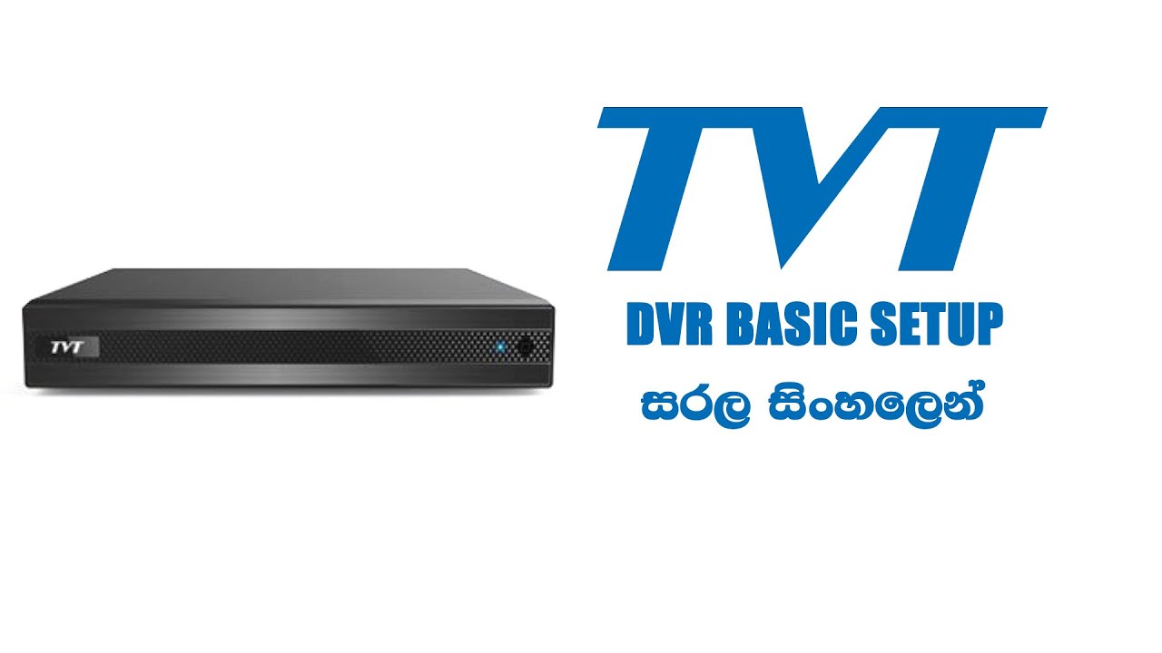 TVT TD-4004NS-HL-L STARTUP WIZARD