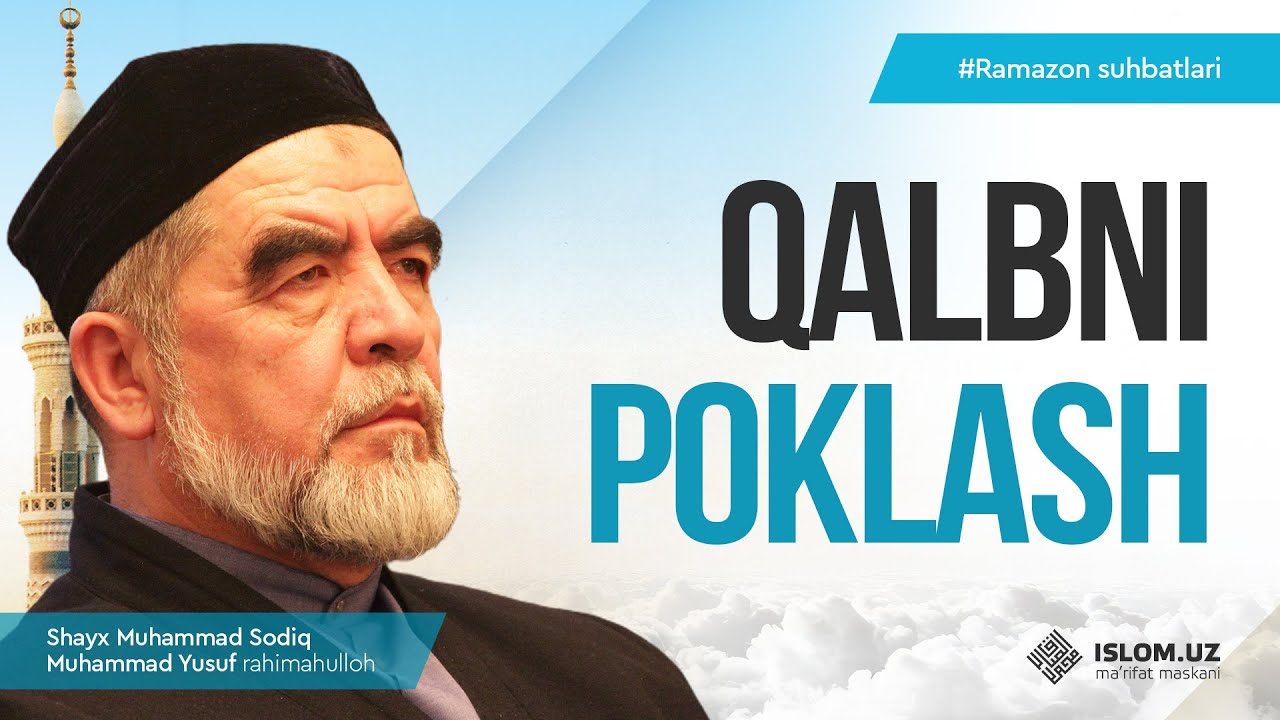 Qalbni poklash