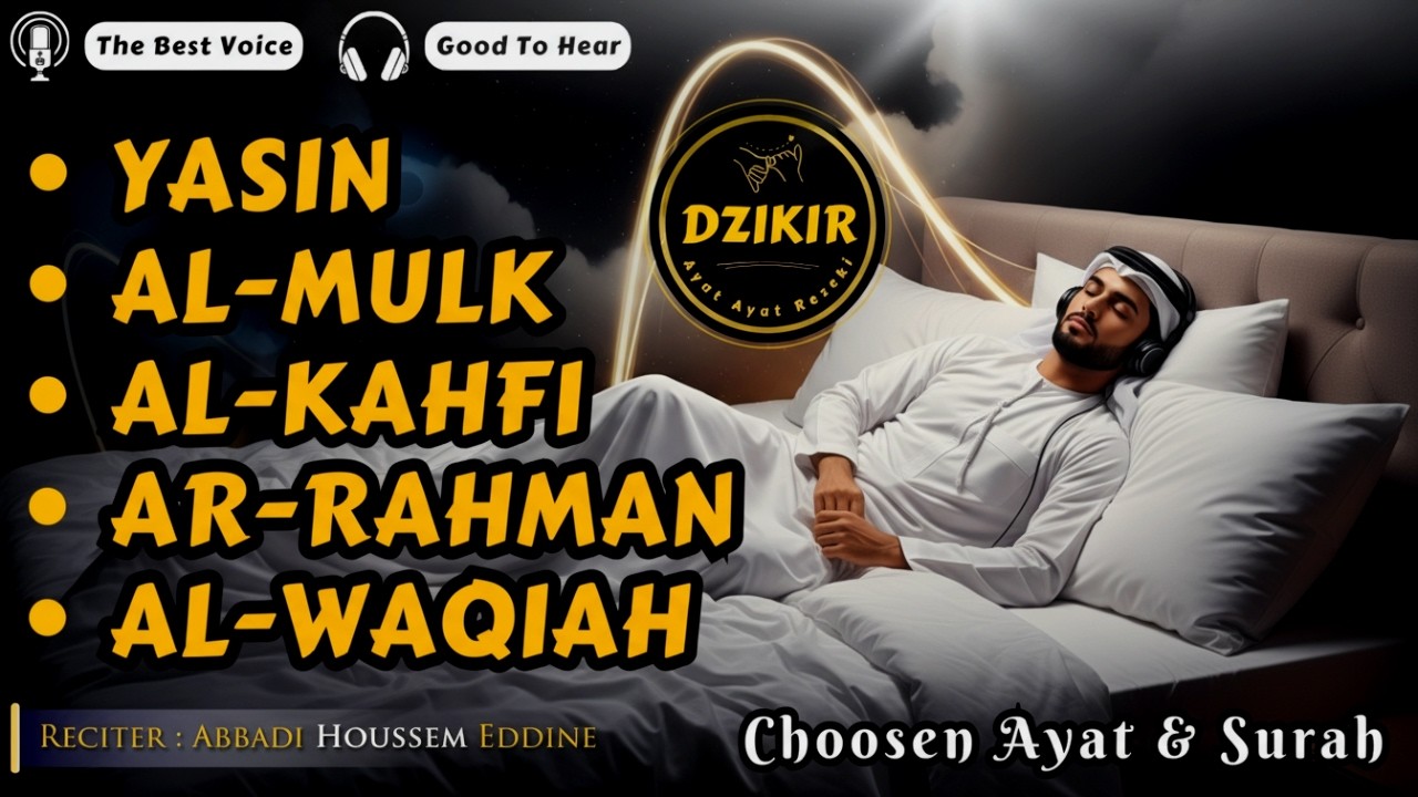 Paix Intérieure & Sérénité avec le Quran | Yasin, Ar-Rahman, Al-Waqiah