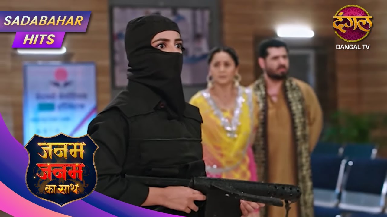 Janam Janam Ka Sath – Ek Adhuri Prem Kahani Ka Naya Mod! | Full Episode 156 | Sadabahar Hits