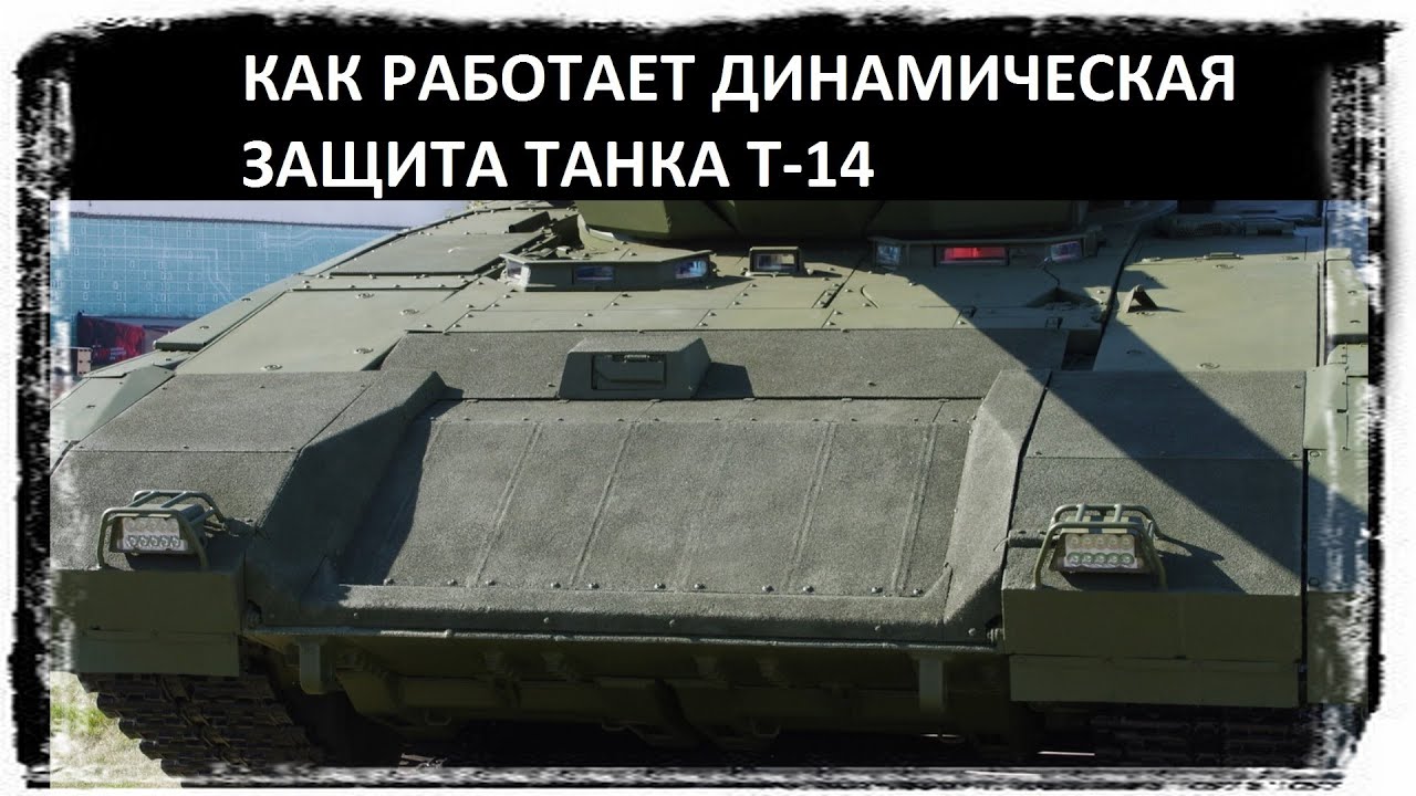 ДЗ МАЛАХИТ.
