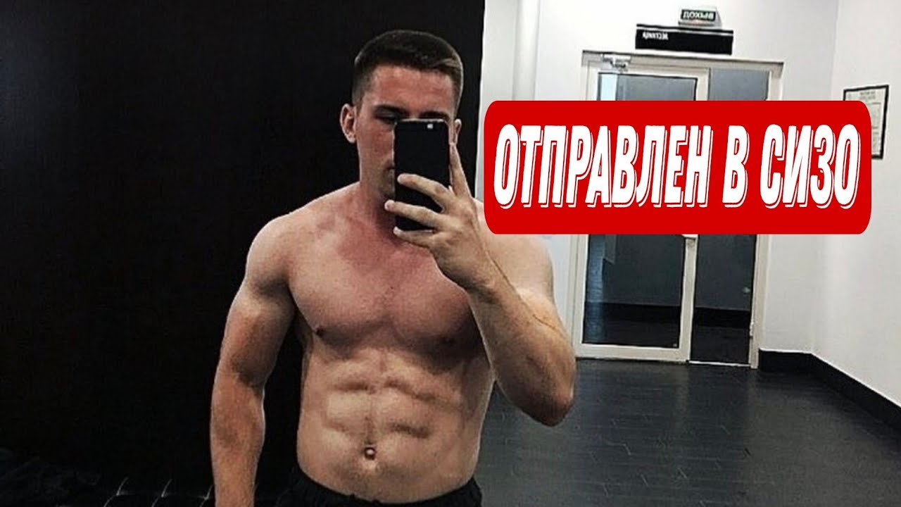 ИЗВЕРГ ИЗДЕВАВШИЙСЯ НАД УЧАСТНИКОМ СВО ЗАДЕРЖАН
