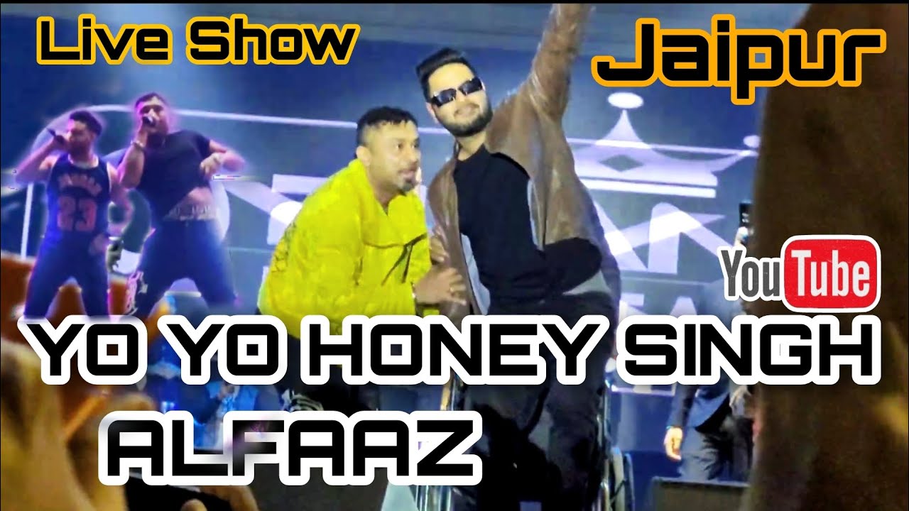 Yo Yo Honey Singh Jaipur Show 2022 @YoYoHoneySingh  #alfaaz #jaipur #live #show | TheDL43Rider