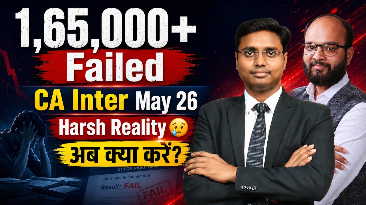 1,65,000+ Failed 😥 | CA Inter May 2026 Result Analysis | CA Inter Sep 2026 Strategy