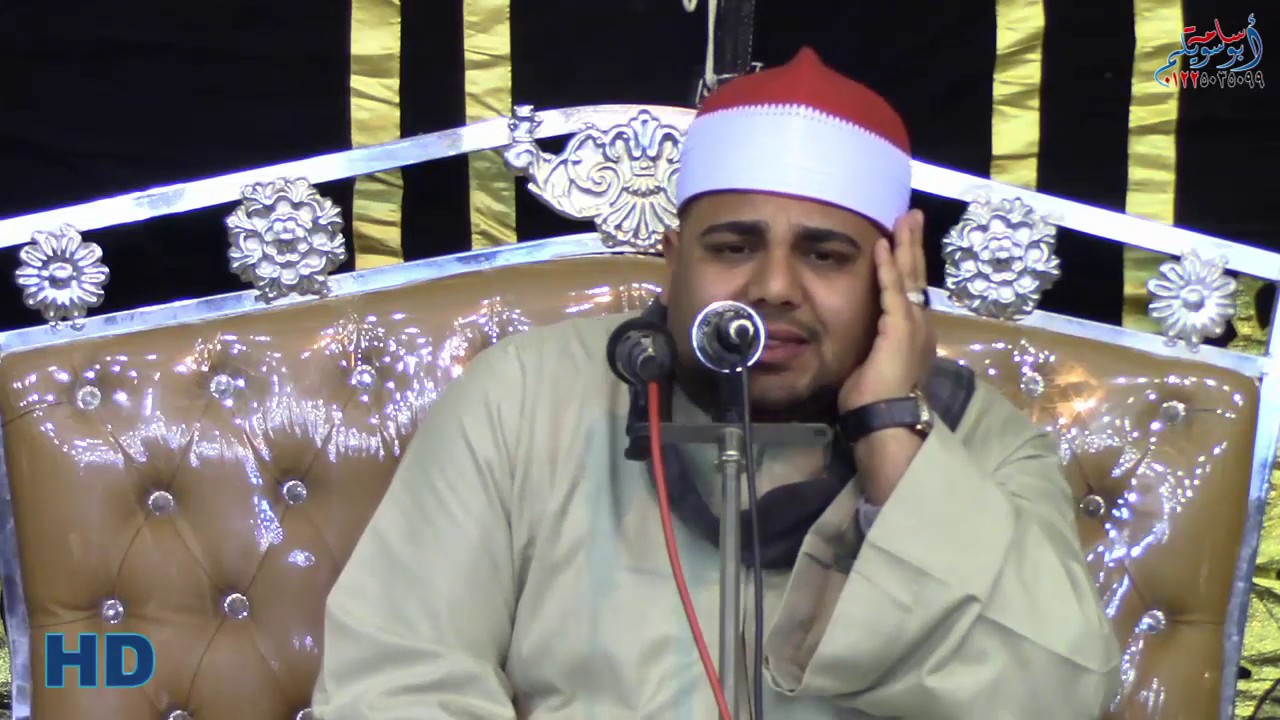 الشيخ حسان الشاذلي/ العشاء/ عزاء والدة الاستاذ عادل عبدالعزيز النعناعية اشمون منوفية 2020/1/24