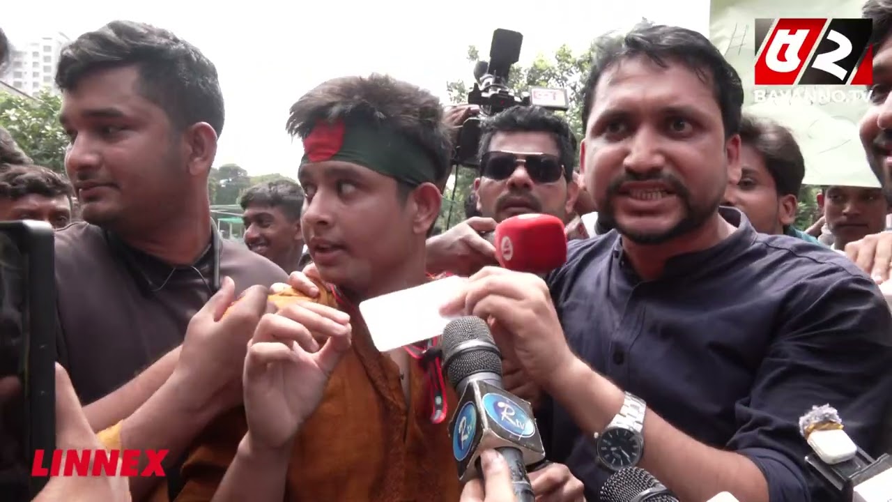 দশম শ্রেণির ছাত্র এইচএসসি পরীক্ষার্থীদের আন্দোলনে... | Students Movement | HSC Exam 2026
