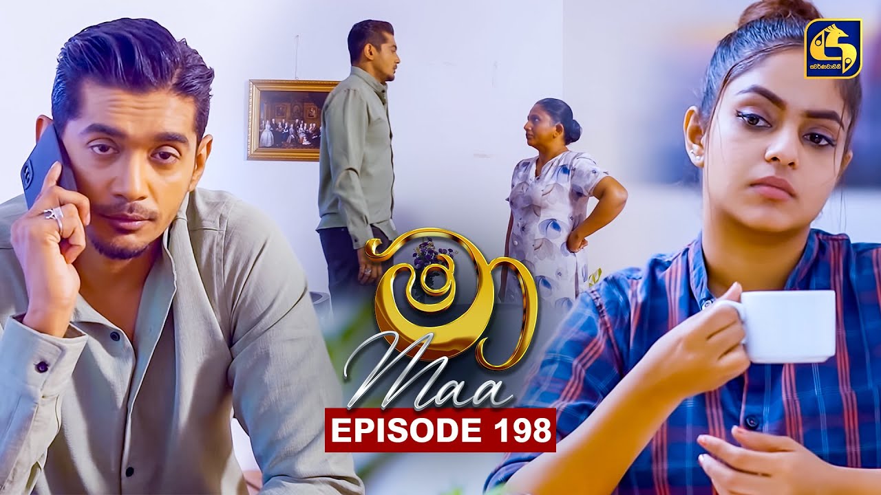 Maa (මා) | Episode 198 | 02nd February 2026 | Swarnavahini