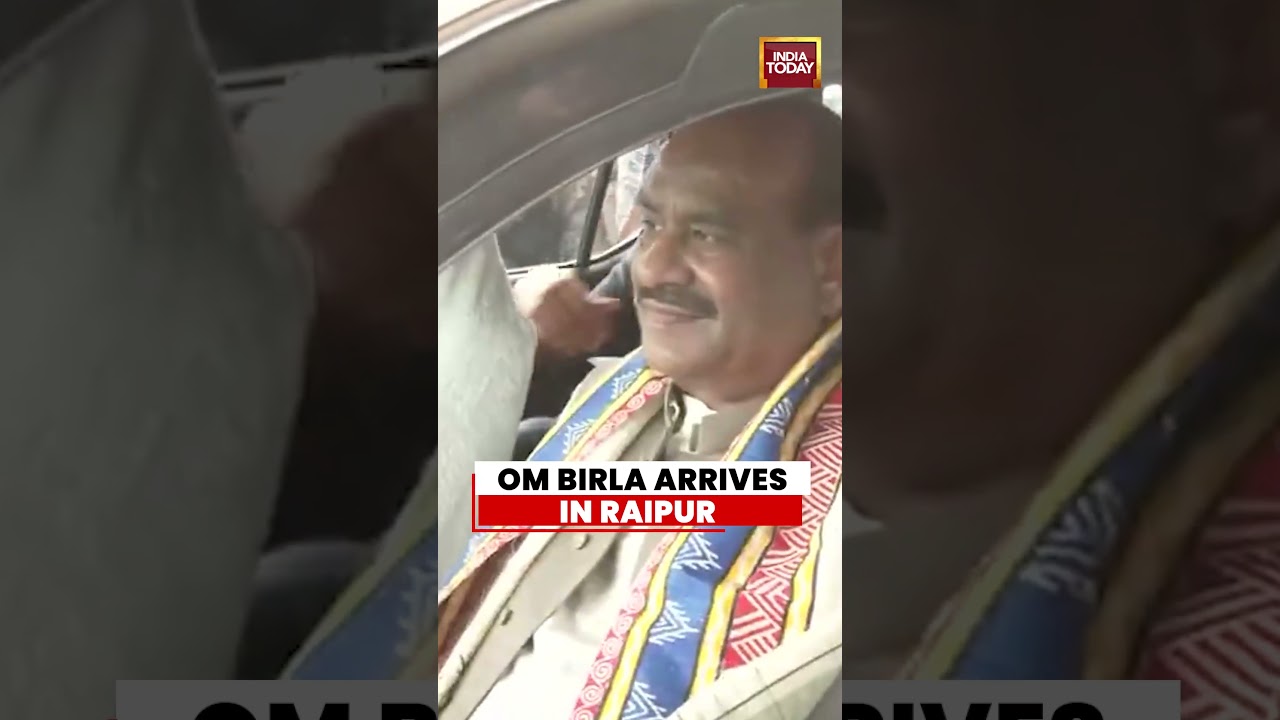 Lok Sabha Speaker Om Birla Arrives in Raipur, Chhattisgarh Ahead of Key Official Engagements