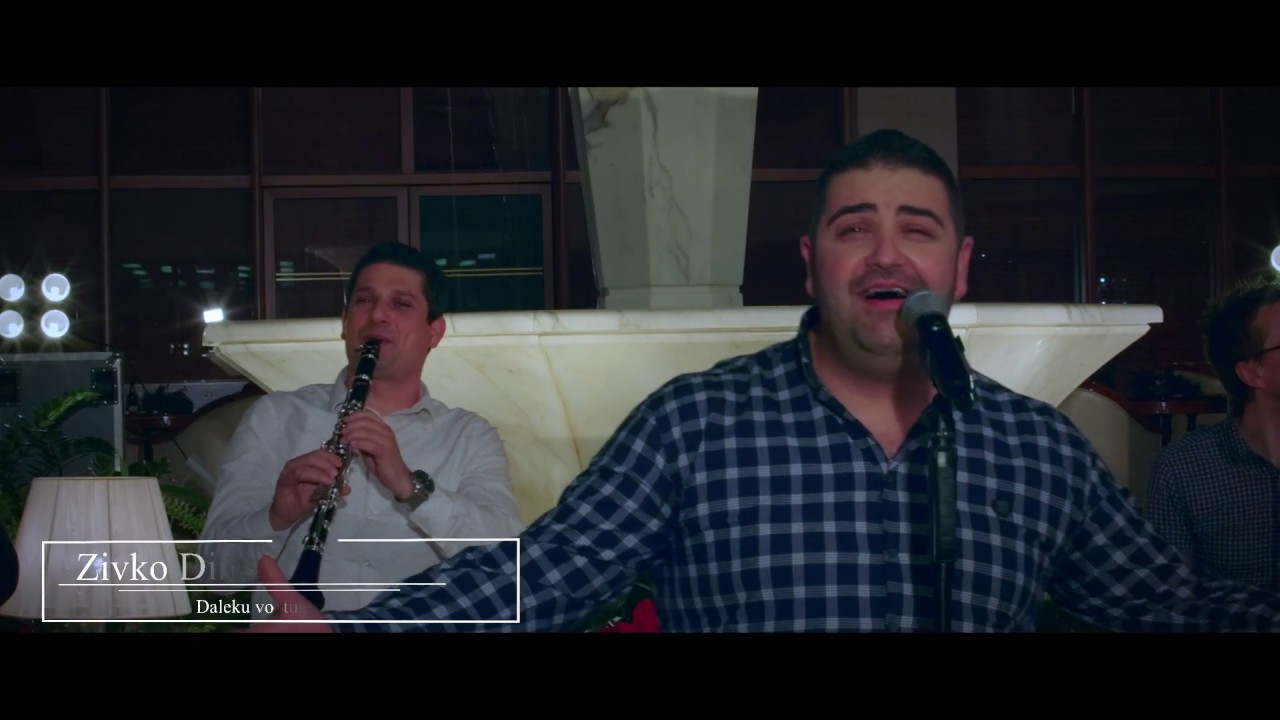 Zivko Dinev - 