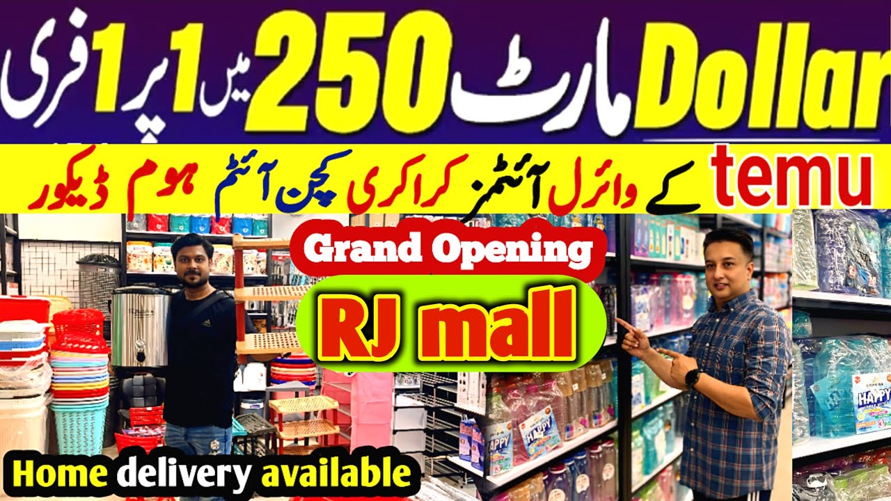 💥Grand Opening💥1 Dollar Mart Rj Mall Karachi | Household Items | Wholesale market in Karachi 