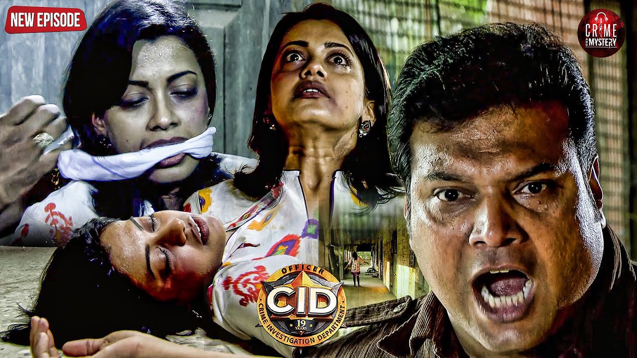 Officer Shreya को लगी गोली, दया हुए आगबबूला | CID | Crime Story | New Episode 2025
