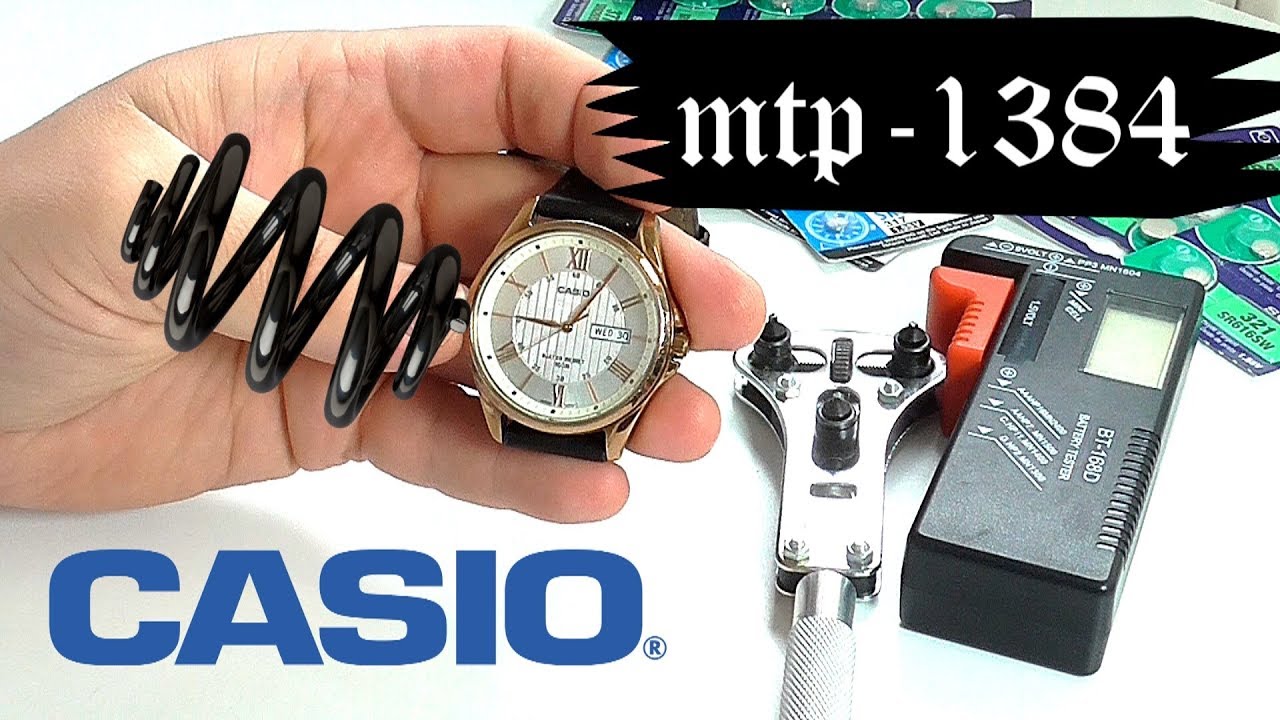 CASIO mtp-1384 – снова эта пружина...