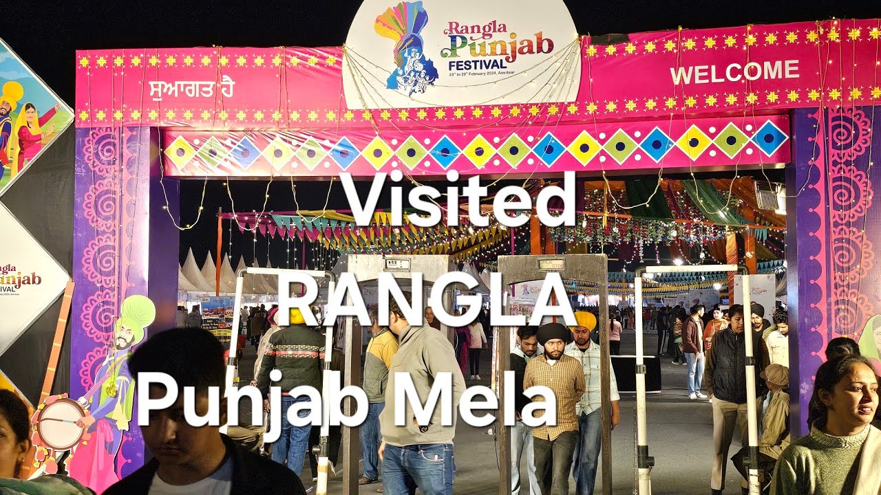 Rangla Punjab Mela( 25 Feb ) at Dushhehra Ground Ranjit Avenue,  Amritsar,  Last Date 29 Feb 2024