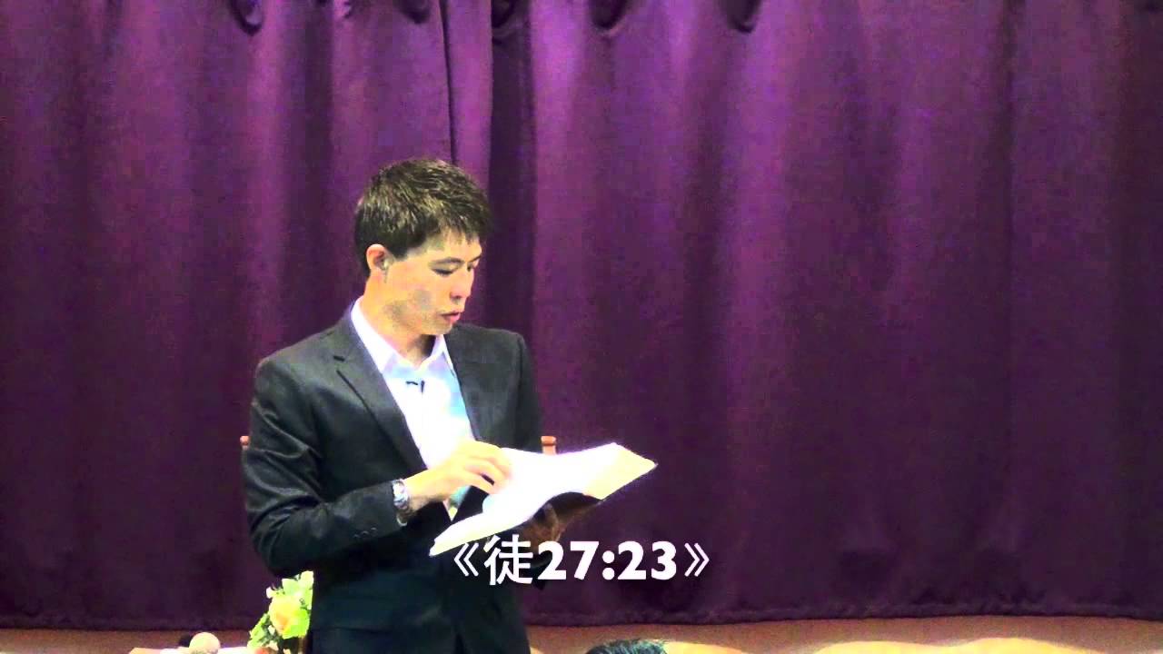 20150118 撒旦的诱惑与凶恶