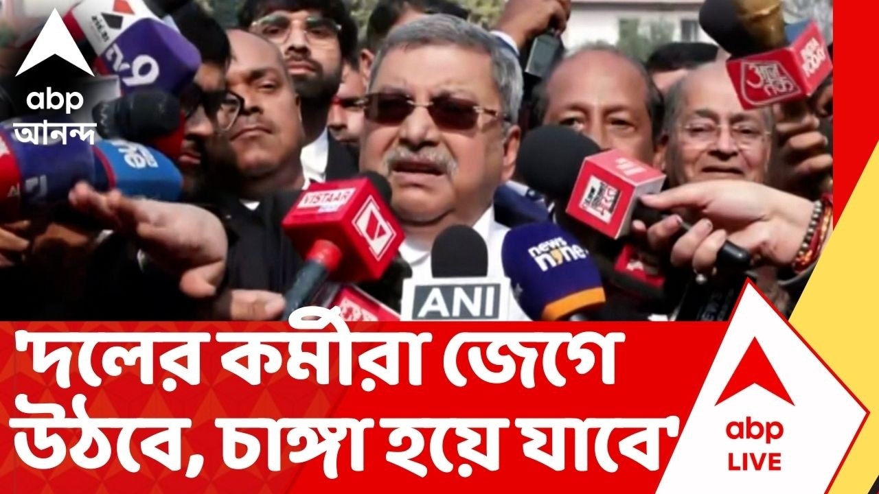Kalyan Banerjee| 'ভাবতেই পারিনি এরকম একটা অর্ডার পাব', কোন প্রসঙ্গে বললেন কল্যাণ ? Supreme Court SIR