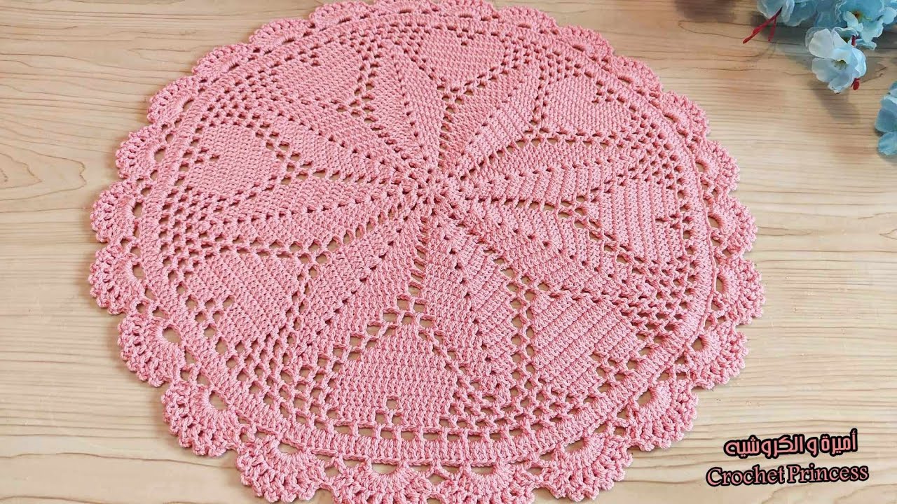مفرش كروشيه دائري بشكل  قلوب💖 يصلح (كوستر للاطباق ، سجادة) Crochet Doily