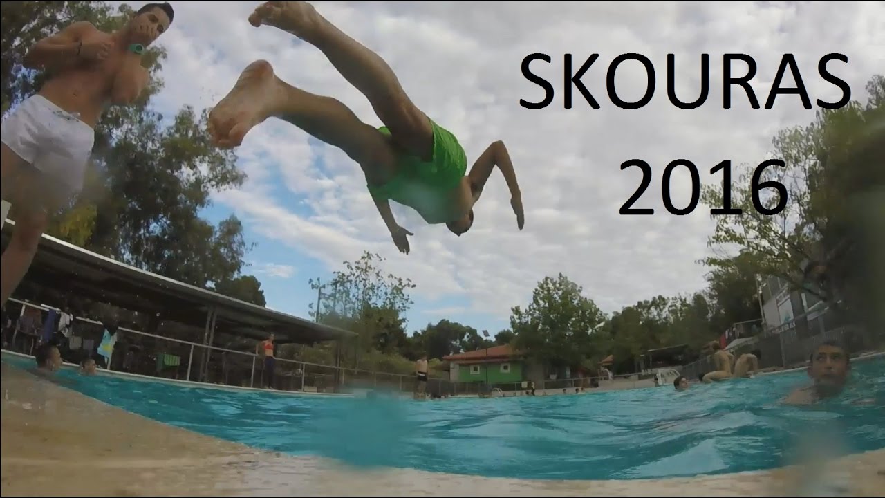SKOURAS CAMP, GREECE