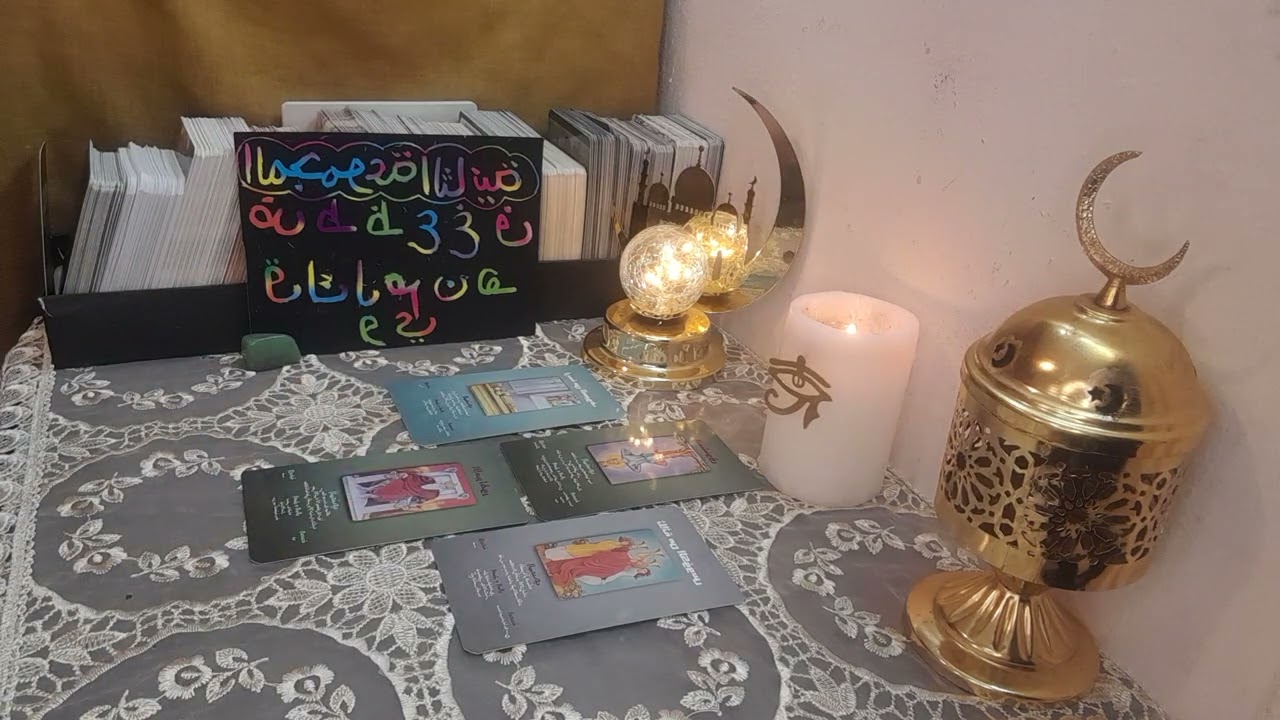 كارما الطرف الثالث الظالم💔انتزاع حقوق⚔️فضح اسرار من الماضي📖علاقه سامه😔كلام سئ بحقهم🤫كما تدين تدان*_^