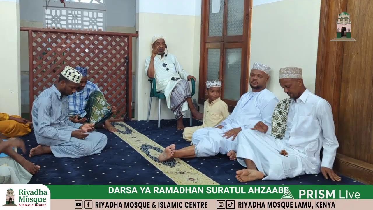 DARSA YA TAFSIRUL QUR AN ||  SURATUL AHZAABE RAMADHAN // 4 //1447 // 22  //2 // 2026