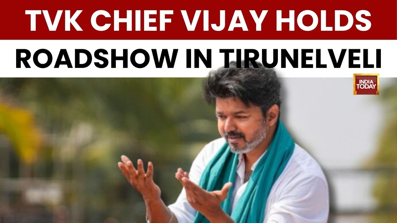 Vijay&rsquo;s Massive Roadshow in Tirunelveli | TVK Chief Campaigns in Tamil Nadu
