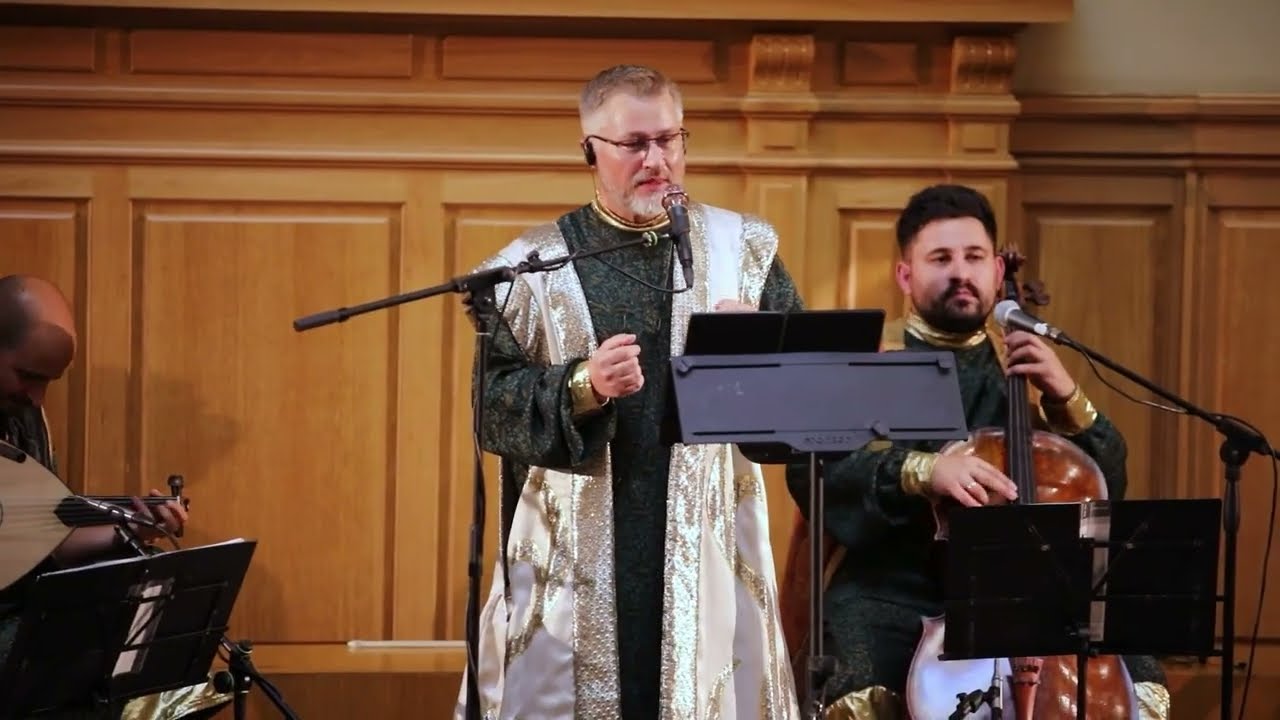 Anton Pann Ensemble - Închipuie-ți - Carcalacii