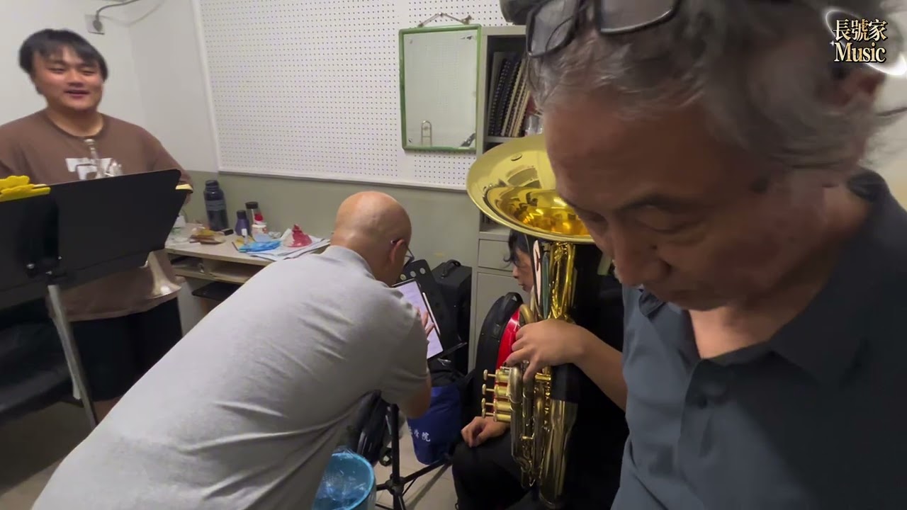 Nanjing University of the Arts Brass Ensemble Course