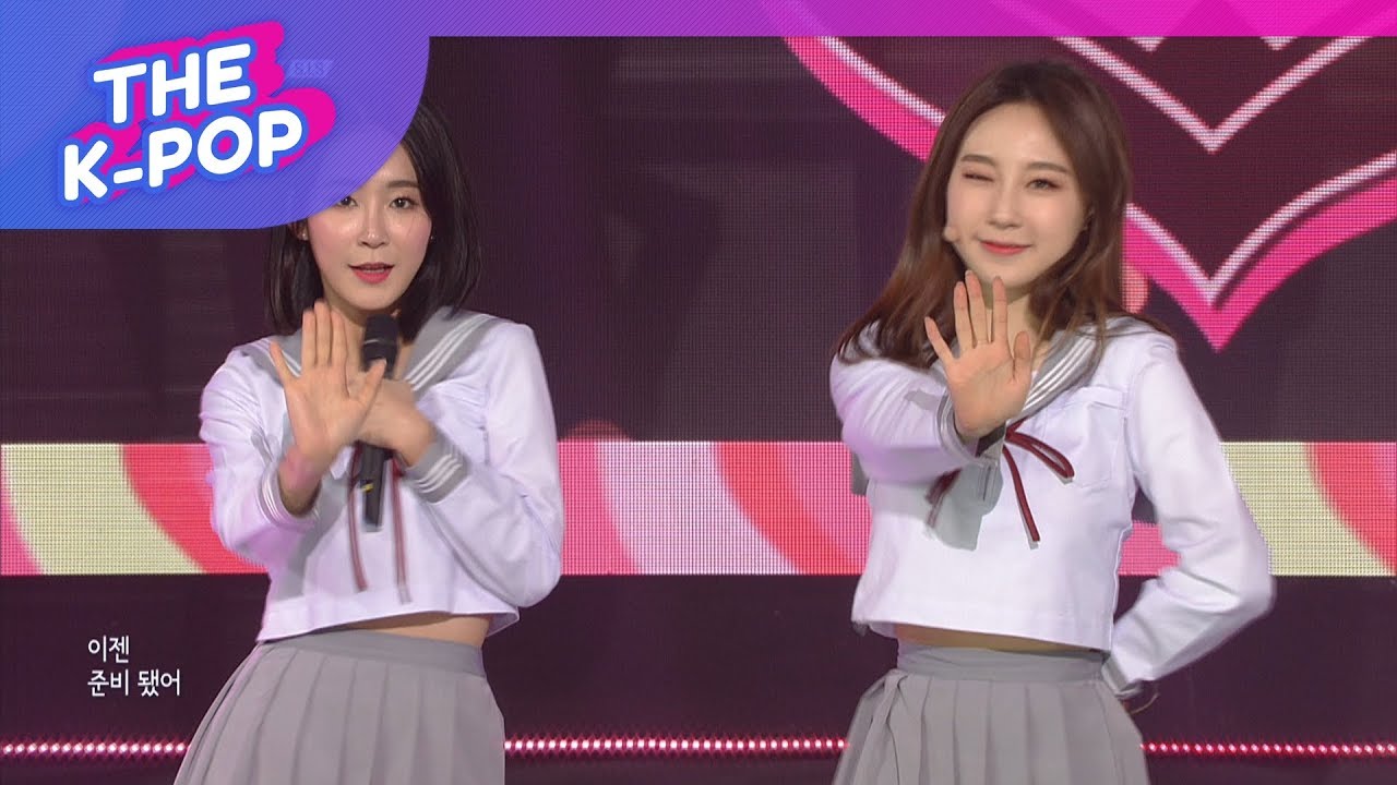 S.I.S, Always Be Your Girl [THE SHOW 190416]